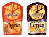 Cheeza001.jpg