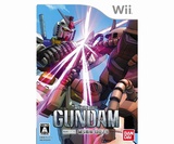 GUNDAM.jpg