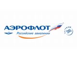 aeroflot001.jpg