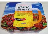 beer_yakisoba001.jpg