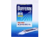 bufferin_ryujo001.jpg