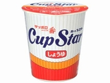 cupstar1975.jpg