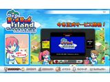 digdug_island002.jpg