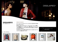 dsquared2.jpg