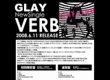 glay_verb.jpg