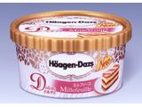 haagen_millefeuille002.jpg