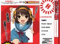 haruhi_itunes002.jpg