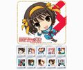 haruhi_stamp002.jpg