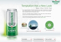 heineken02.jpg