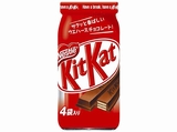 kitkatjar.jpg