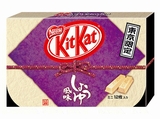 kitkatshoyufumi.jpg