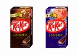 kitkattorokeru.jpg