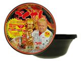 kumai_ramen001.jpg