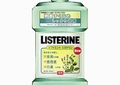 listerine2.jpg