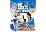 mymusicstudio.jpg