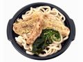 sanukiudon_banya002.jpg