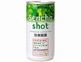 senchashot025.jpg