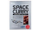 space_curry002.jpg