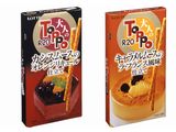 toppo_otona001.jpg