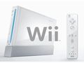 wii_fuman002.jpg