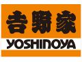 yoshinoyalogo002.jpg